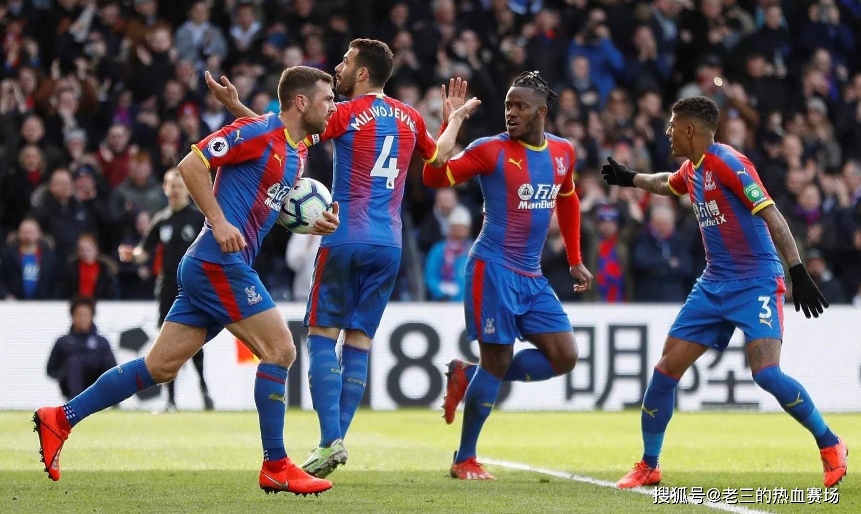 也能胜任中 也能胜任中